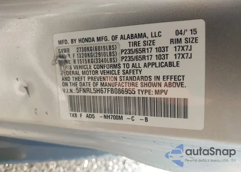 2015 Honda Odyssey Ex-L из США, поврежденный, VIN 5FNRL5H67FB086955